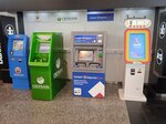 Сбербанк (1st Pokrovskiy Drive, 5), atm