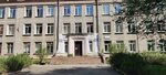 Управление образования Администрации ЗАТО Северск (Lenina Street, 38) ، دوائر التعليم