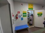 Аптека (ulitsa Sozontova, 3), pharmacy
