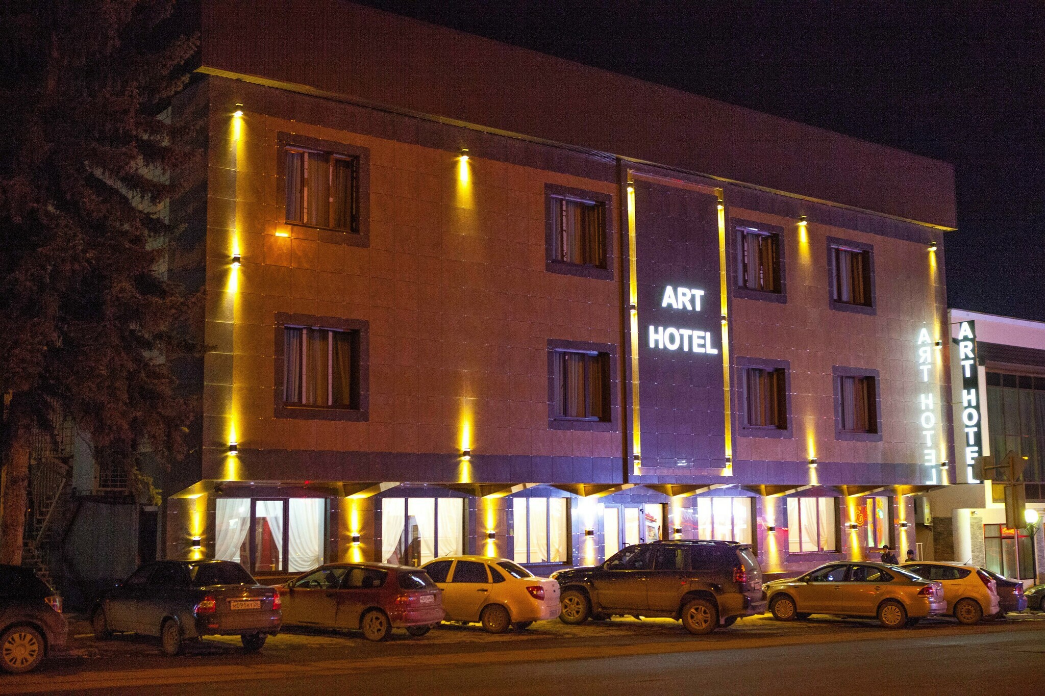 Фото Art Hotel