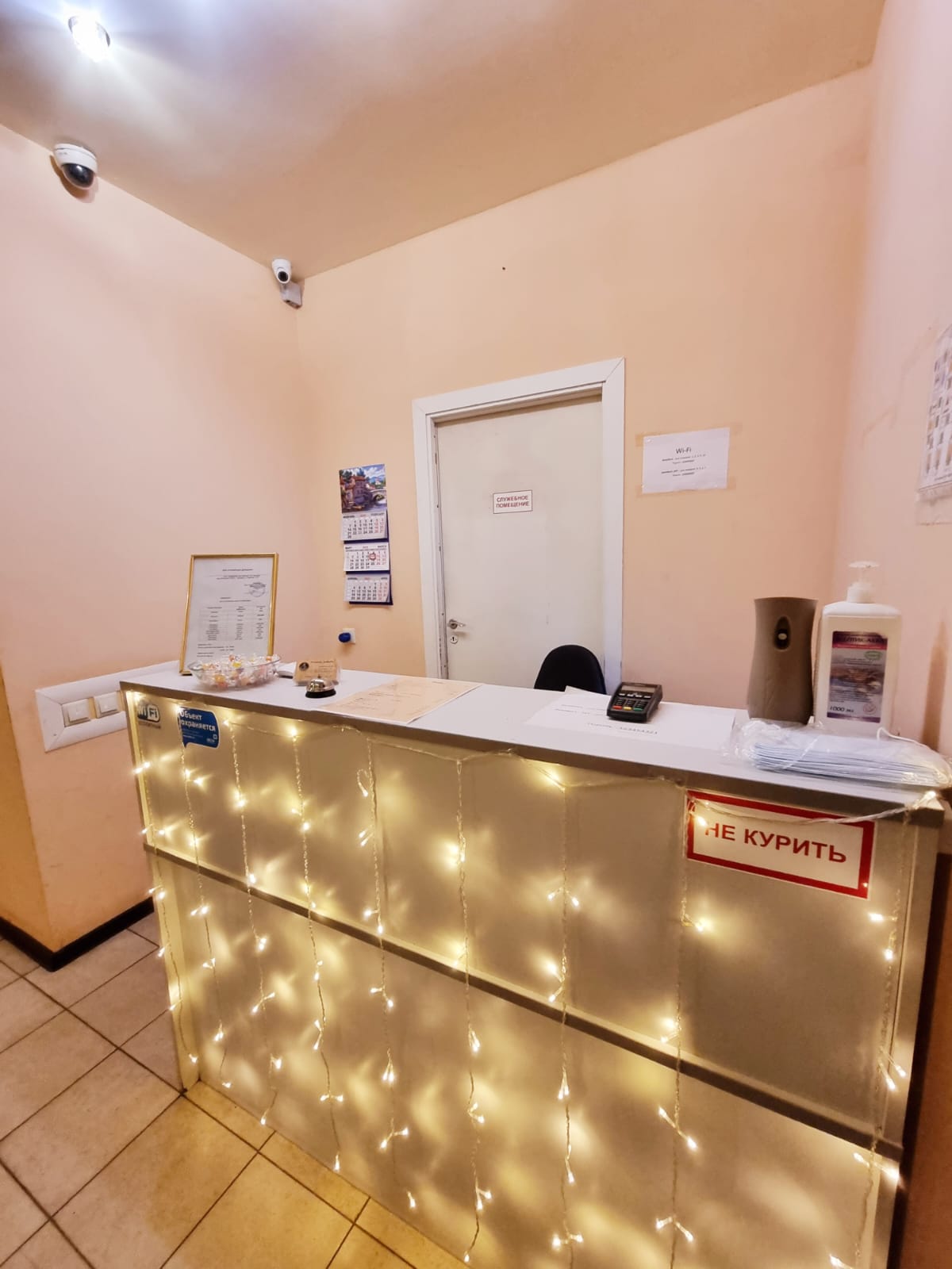 Фото отеля 4