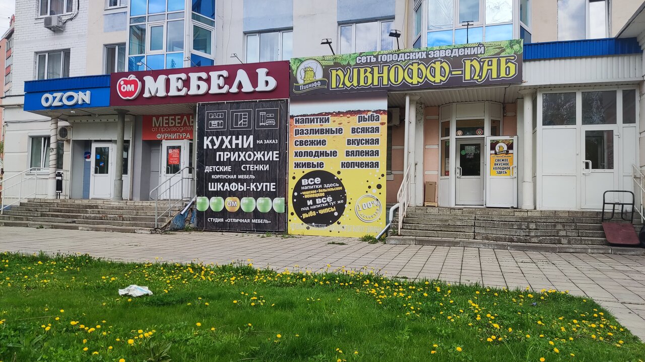 Наугорское шоссе карта орел