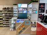 Pod System (Internatsionalnaya ulitsa, 6), vape shop