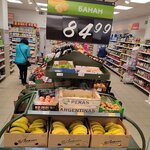 Magnit (Dzerzhinskogo Street, 14), tienda de productos