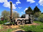 Kazan Gidro (ulitsa Sibirskiy Trakt, 78), drilling operations