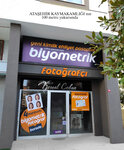 Kemal Çoban Photography (İstanbul, Atasehir, Küçükbakkalköy Mah., Tevfik Fikret Cad., 15) ، التصوير الفوتوغرافي