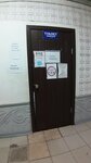 Public bathroom (ulitsa Vorovskogo, 50) ، حمام عام