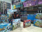 Legal-Lepin.ru (Kosareva Street, 43), toys and games