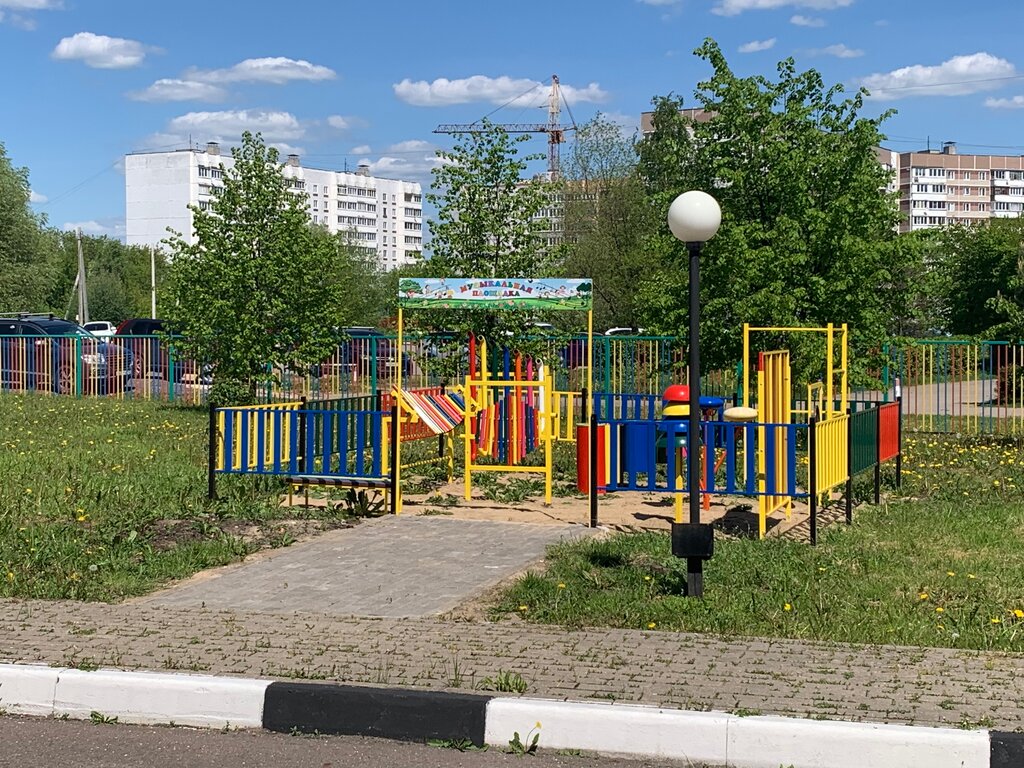 Kindergarten, nursery Центр образования Богородский, дошкольное здание № 3, Noginsk, photo
