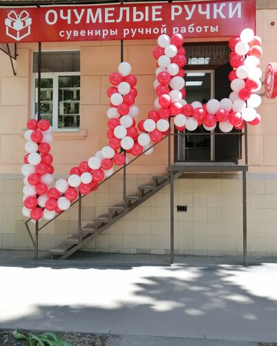 Киа саратов шехурдина 6