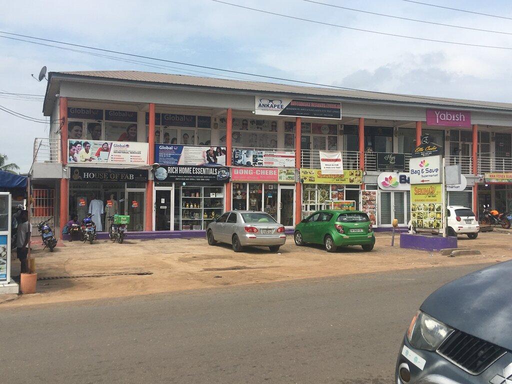 Confectionary Sekinas, Accra, photo