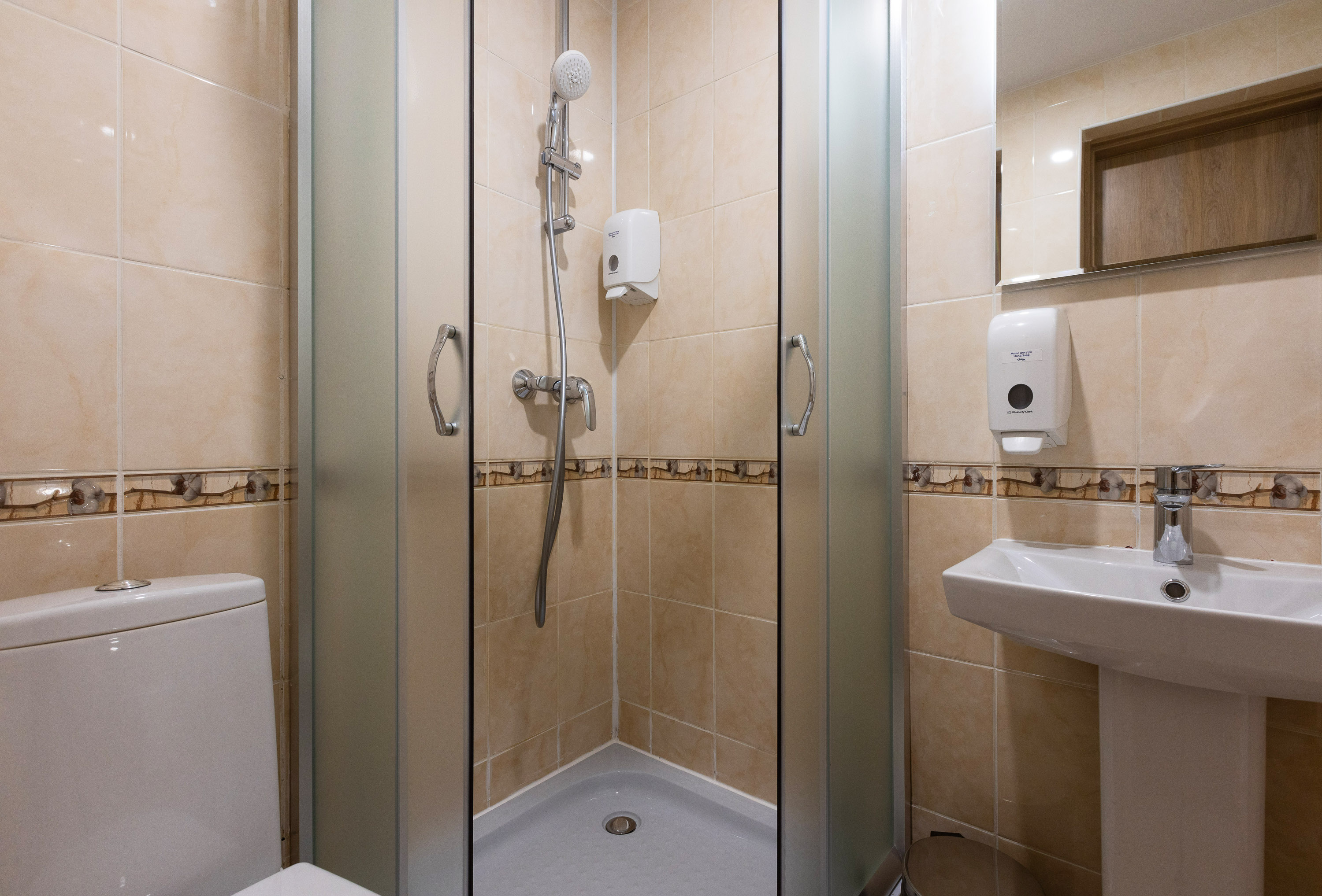 Фото Амакс Сити-отель Уфа