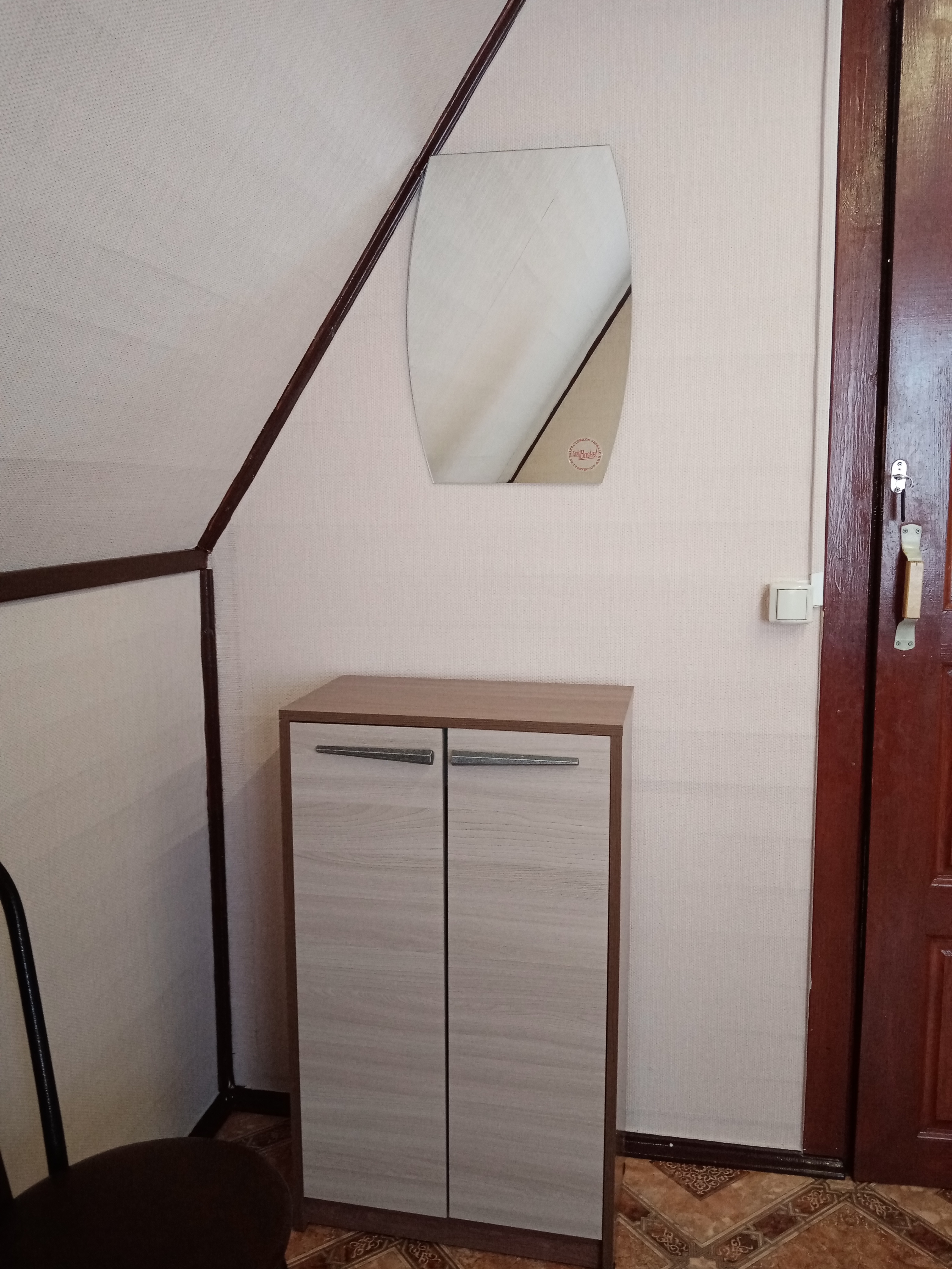 Фото Фаворит