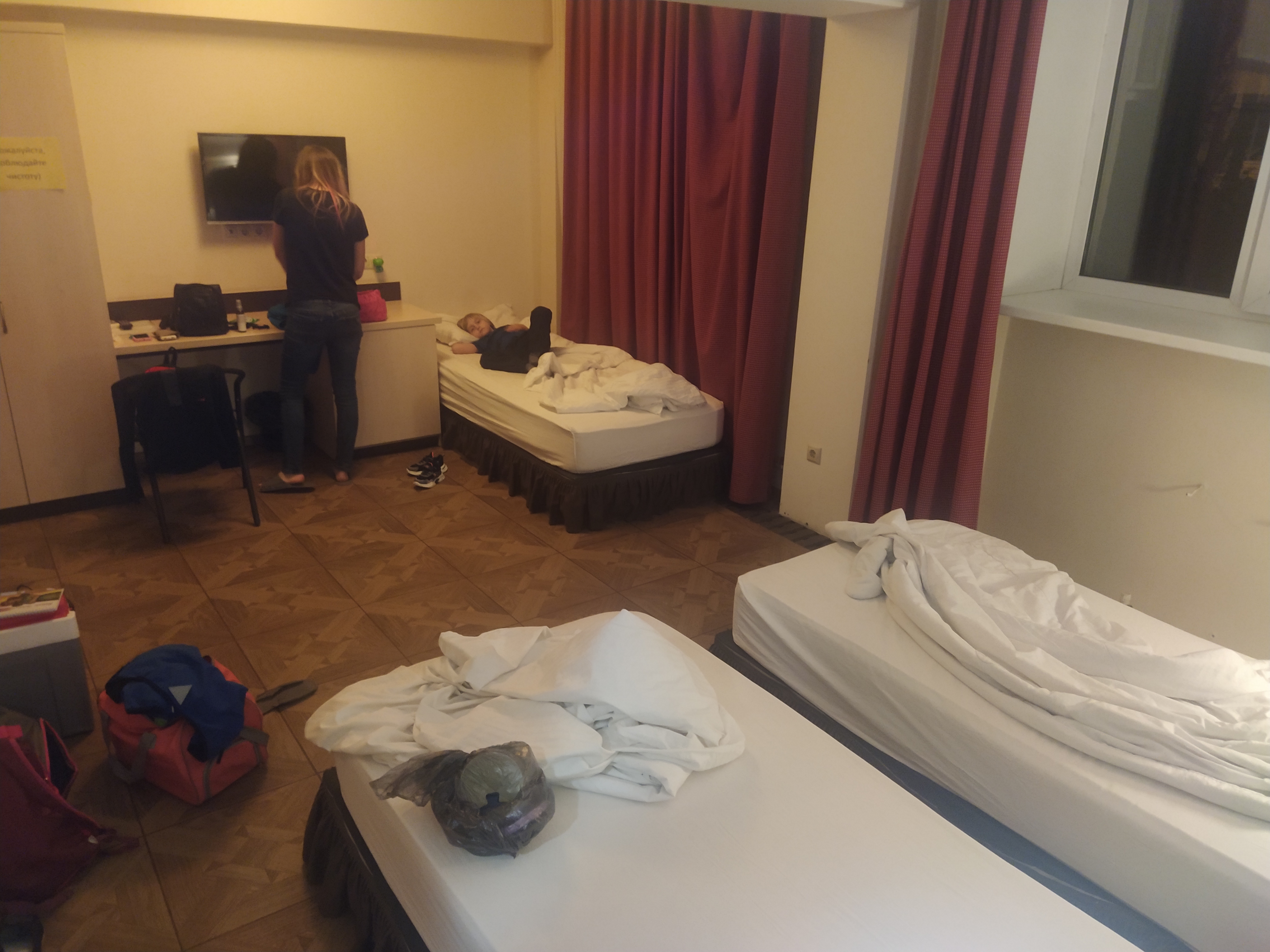 Фото А-Бутик