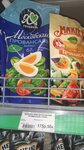 Fasol' (Velikiy Novgorod, Zapadniy District, Popova Street, 16), grocery