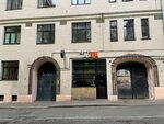 XORit (Bolshoy Sukharevsky Lane, 15с1) ، تكنولوجيا المعلومات (it)