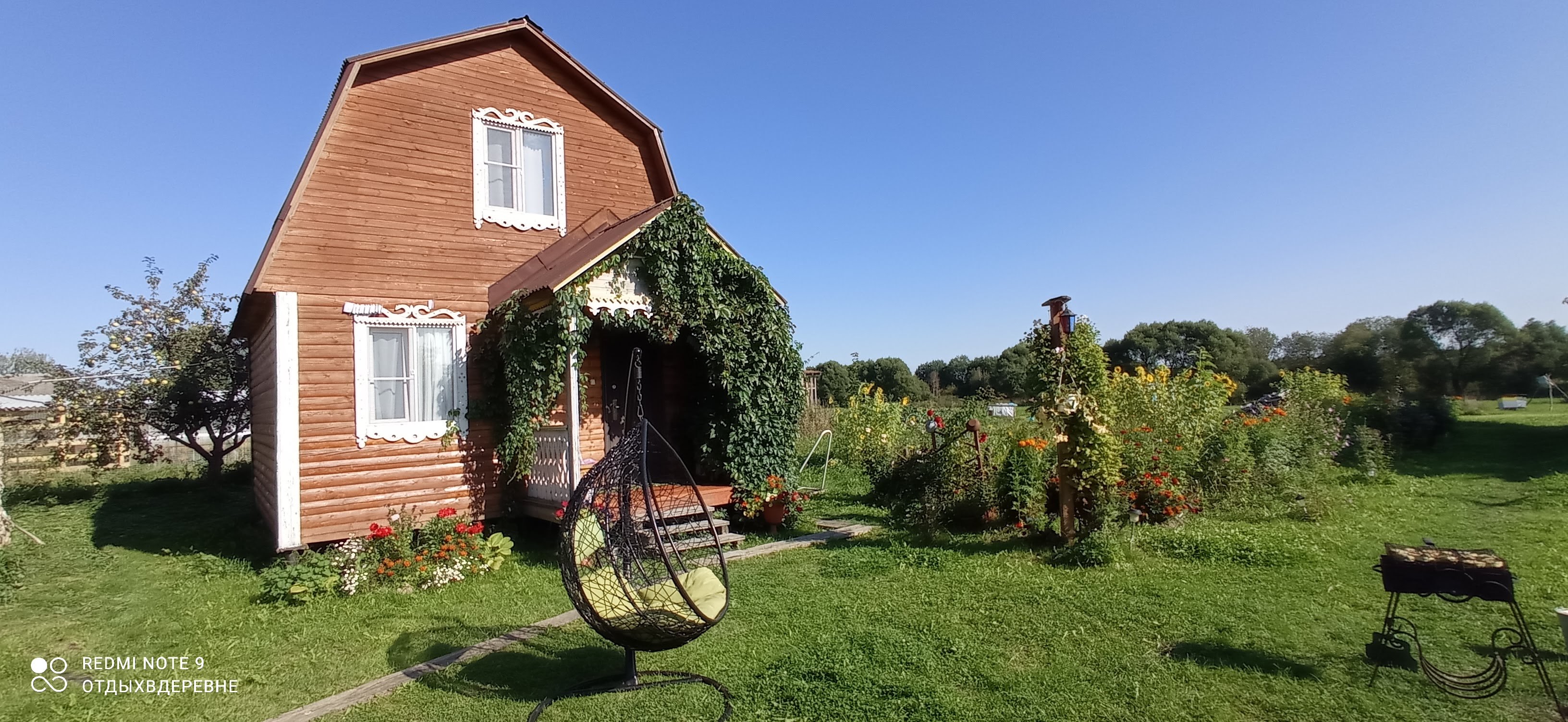 Фото Гостевой дом у Румянцевых