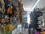 Четыре С Хвостиком (ulitsa Lenina, 195Г), pet shop