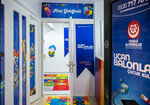 Ucan Balonlar Anaokulu (İstanbul, Küçükçekmece, Hacıoğlu Cad., 75), jardín de infancia, guardería