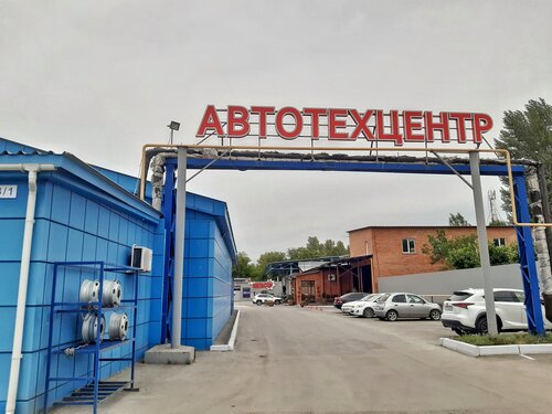 Нильсон авто дзержинский