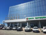 BaseKitchen (Altufyevskoye Highway, 37с1), tableware shop