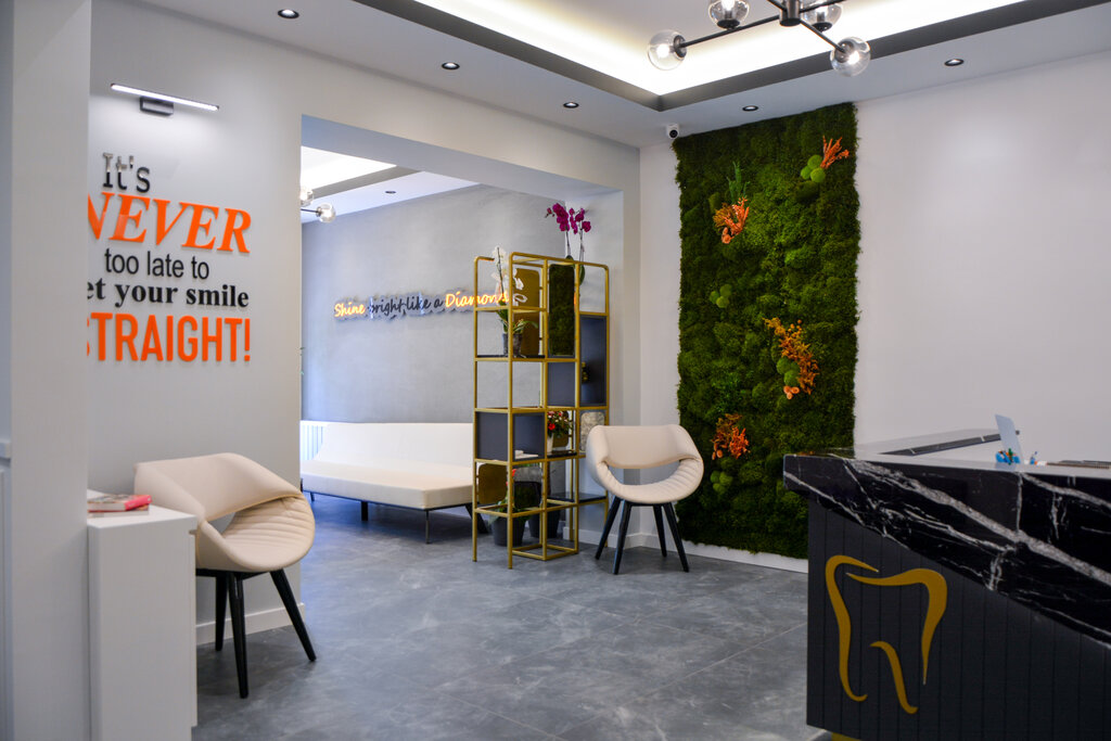 Dental clinic Specialist Dt. Melike Tokmak Atapek - Orthodontist, Istanbul, photo
