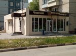 Чешский старовар (Liteynaya Street, 28) ، متجر بيع البيرة