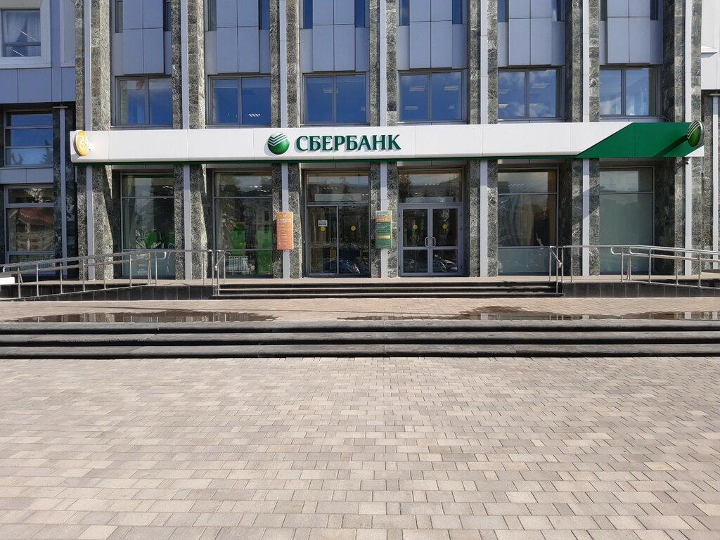 Сбербанк нижний новгород фото