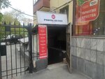 Podval na vize (ул. Крауля, 4, Екатеринбург), компьютерный магазин в Екатеринбурге