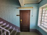 Армгипротранс (Lunacharskogo Avenue, 72к1), survey works