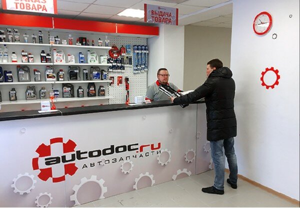 Auto parts and auto goods store Autodoc.ru, Dzerzhinsk, photo