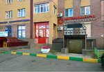Autodoc.ru (ул. Бетанкура, 2, Нижний Новгород), магазин автозапчастей и автотоваров в Нижнем Новгороде