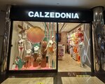 Calzedonia (Antalya, Konyaalti District, Ataturk Boulevard, 3), tienda de ropa