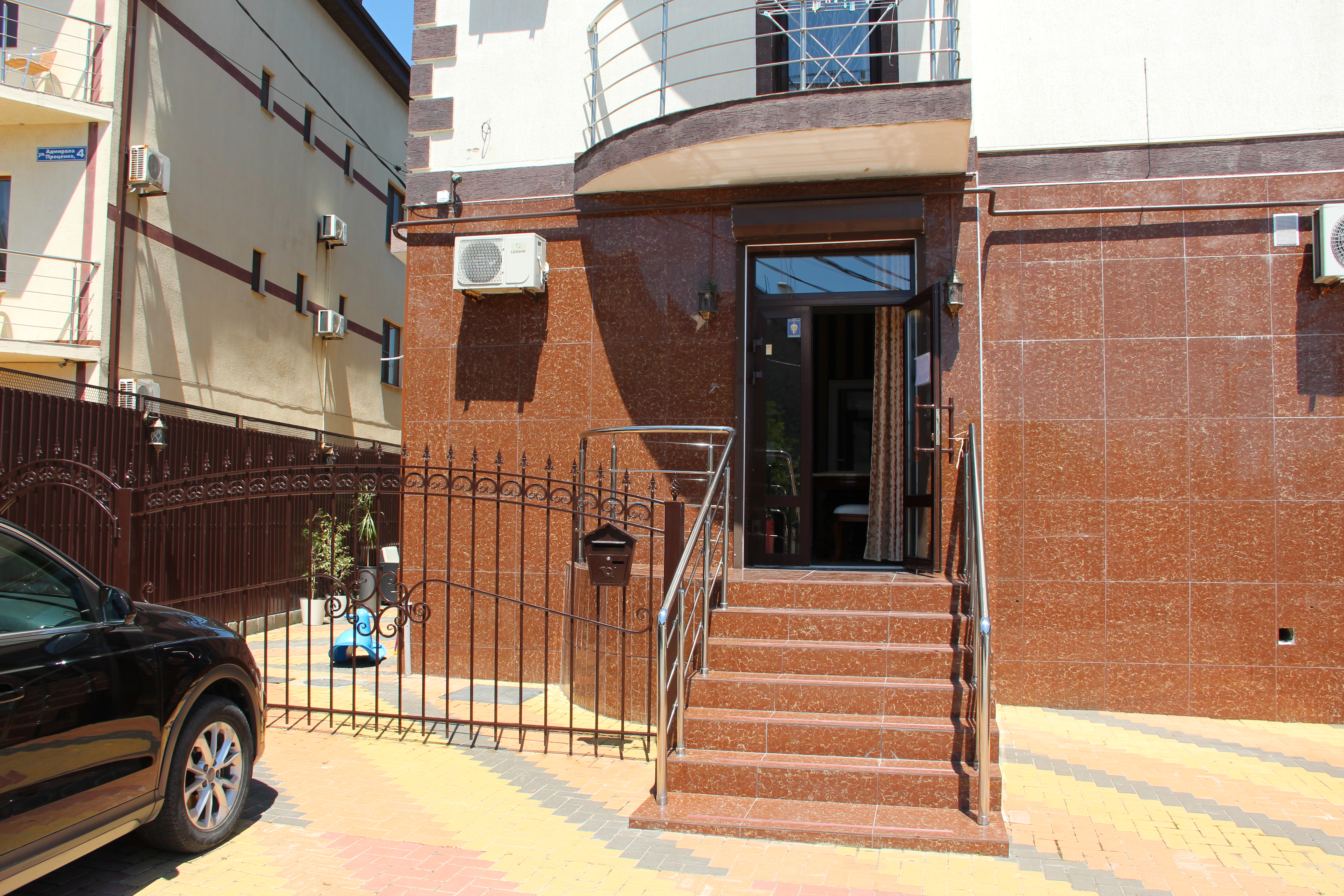 Фото Ахиллес