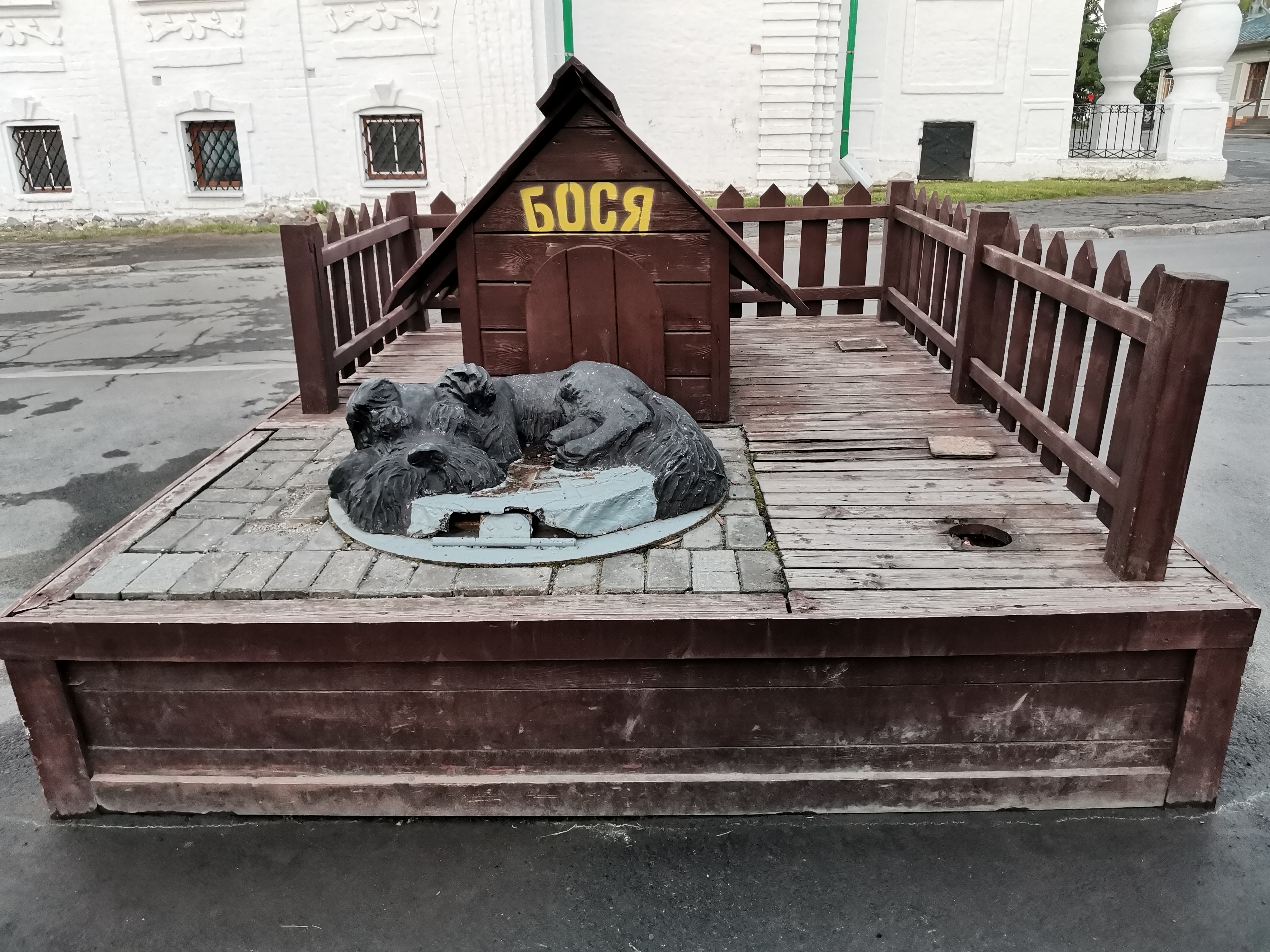 Фото Палисадъ