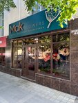 Mak flowers (ulitsa Lenina, 104) ، توصيل باقات الزهور