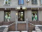 Prive7 studio (ulitsa Gorkogo, 23), clothing store
