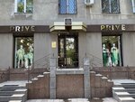 Prive7 (ул. Горького, 23, Магнитогорск), магазин одежды в Магнитогорске