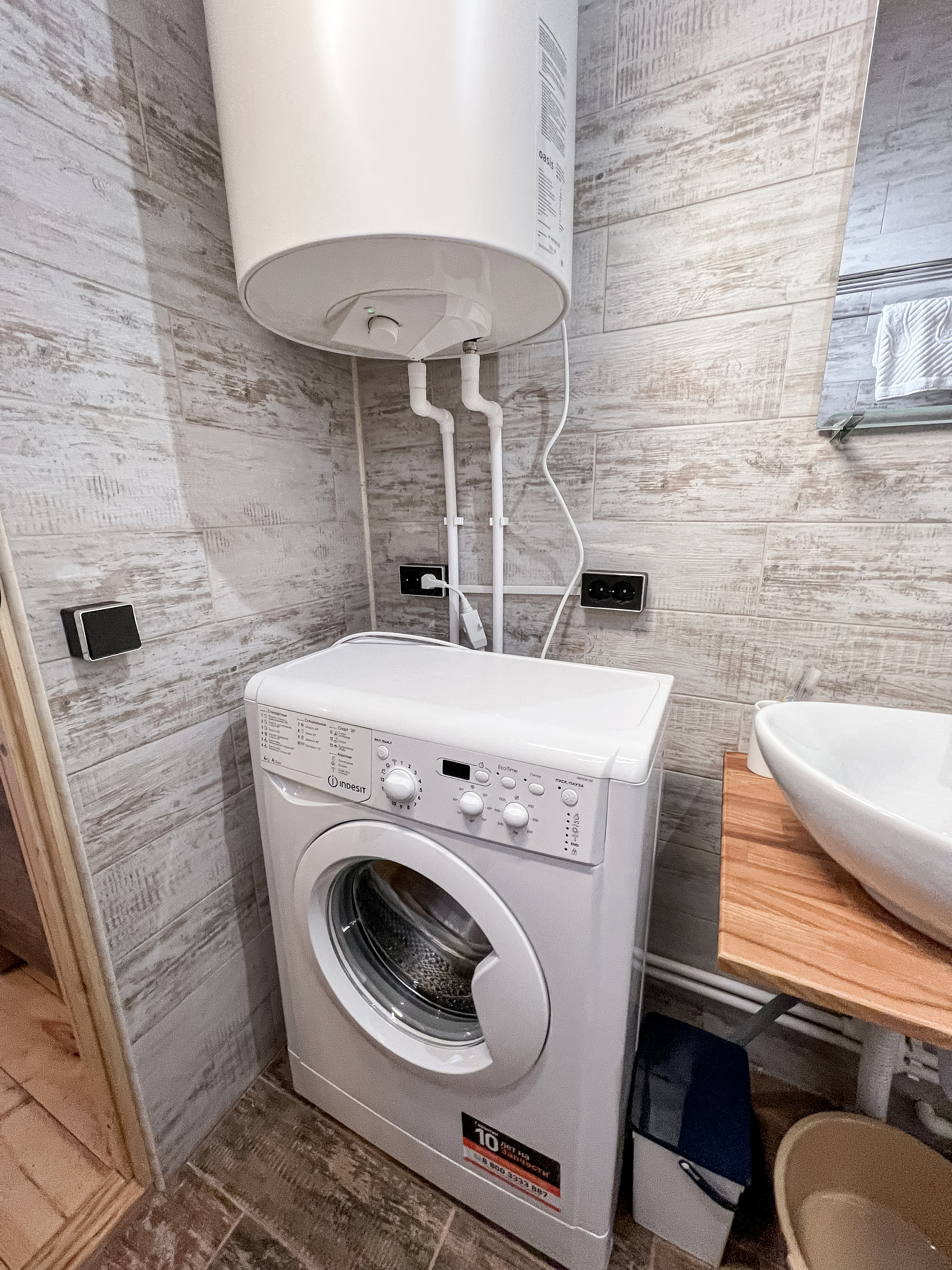 Фото King House Arkhyz