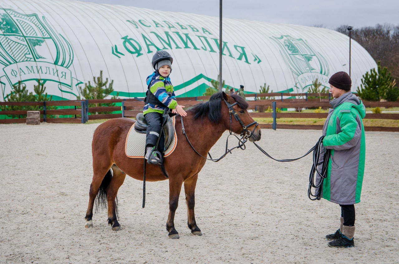Фото Усадьба Фамилия