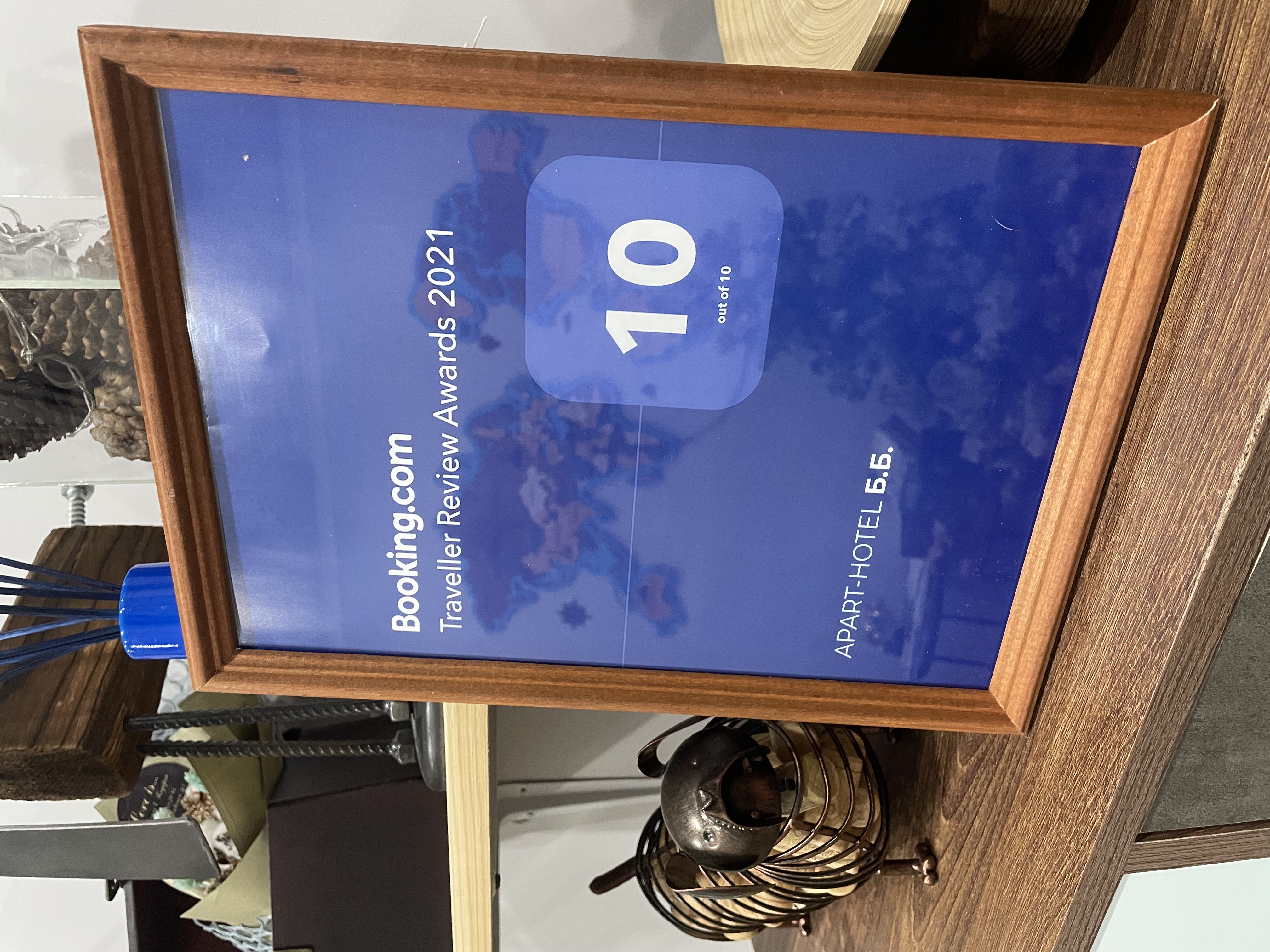 Фото отеля 2