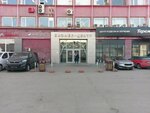 Express Ocenka Group (Engelsa Avenue, 33к1), appraisal company