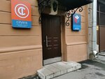 Rogotis construction (17th Vasilyevskogo Ostrova Line, 4-6), construction and finishing works