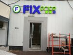 Fix Price (Профсоюзная ул., 142, корп. 1), товары для дома в Москве