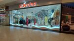 Siberina (ulitsa DOZ, 10А), outerwear shop