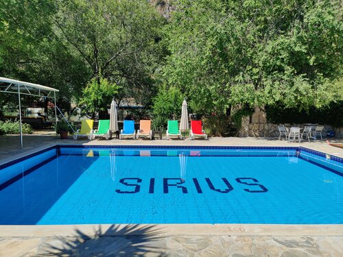 Sirius