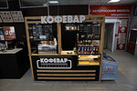 Кофевар (Oktyabrskiy Avenue, 54), coffee shop