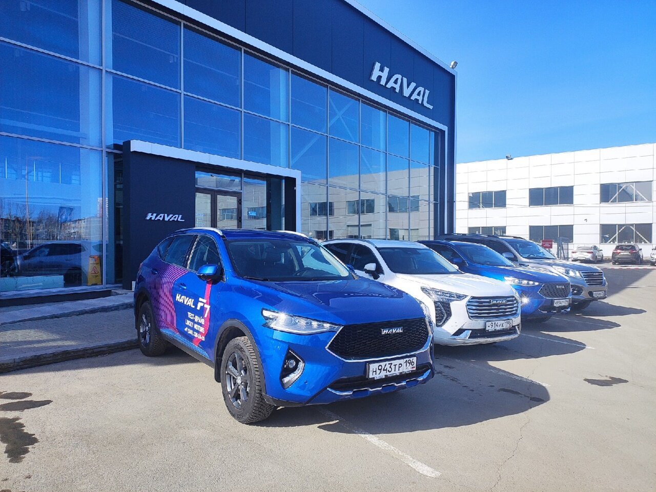 Lucky Motors, официальный дилер Haval