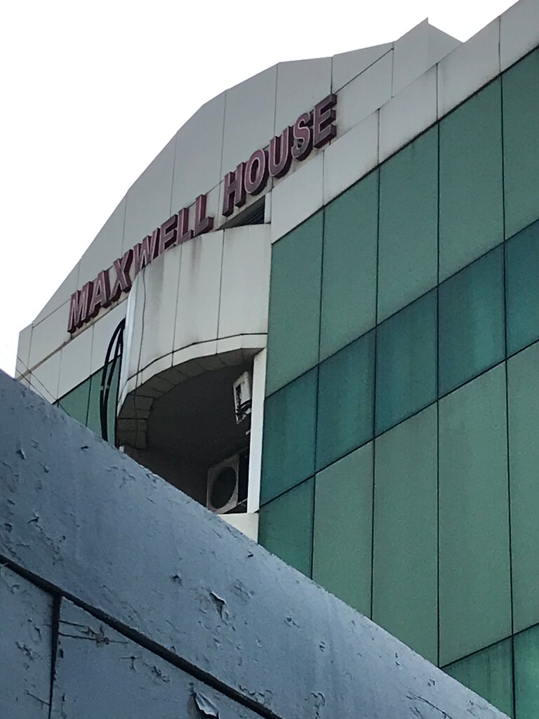 Housing complex Maxwel house, Accra, photo