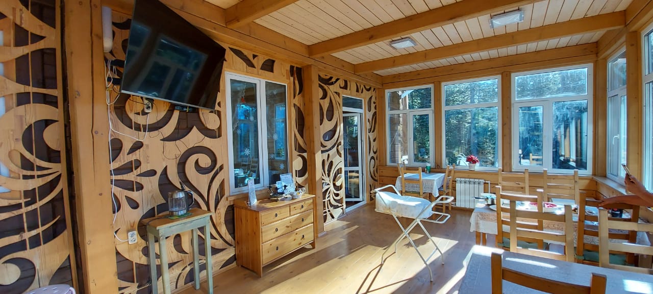 Фото Домашний Очаг